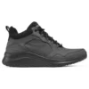 Ultra Flex 2.0 „Black“