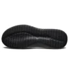 Ultra Flex 2.0 „Black“