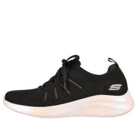 Ultra Flex 3.0-Glowing Sky „Black Pink“