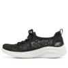 Ultra Flex 3.0 Slip-ins „Black“