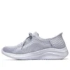 Ultra Flex 3.0 Slip-ins „Světle modrá“