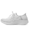 Ultra Flex 3.0 Slip-ins „White“