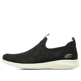 Ultra Flex „Černá Bílá“