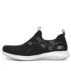 Ultra Flex Prodyšné minimalistické nízké topy Athleisure Ležérní sportovní obuv Černá