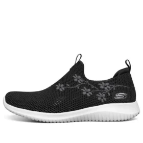 Ultra Flex Prodyšné minimalistické nízké topy Athleisure Ležérní sportovní obuv Černá