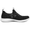 Ultra Flex Prodyšné minimalistické nízké topy Athleisure Ležérní sportovní obuv Černá