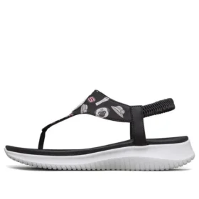 Ultra Flex x „Black“