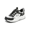 Ultrasurge „White Black“