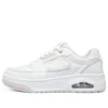 Uno Court – obuv ve stylu court „White“