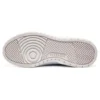 Uno Court – obuv ve stylu court „White“