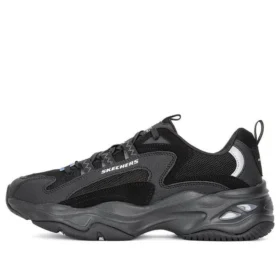 Vigor 3.0 „Black“