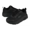 Work Relaxed Fit Max Cushioning Elite SR „Black“