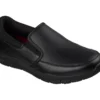 Work Relaxed Fit: Nampa – Groton