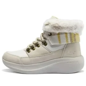 Zimní pohodlné kozačky „Beige White“